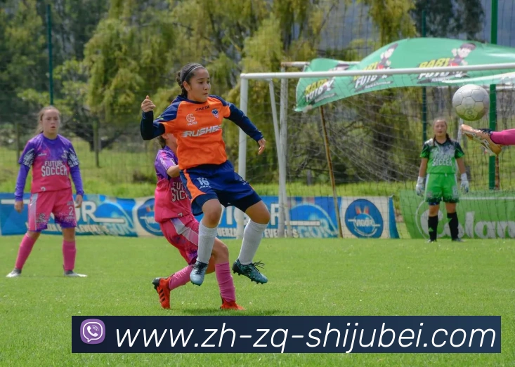 世界杯赛程表APP 封面图