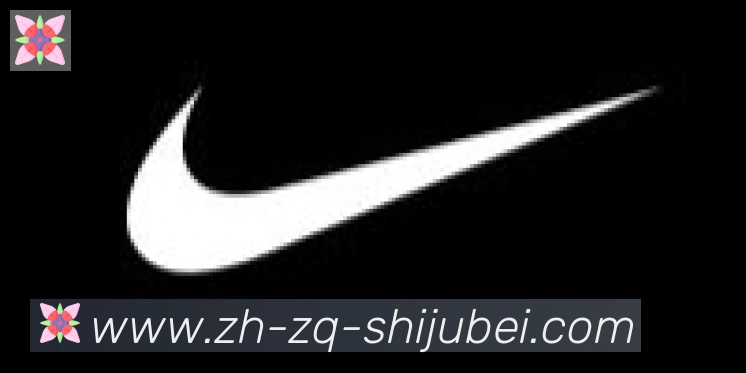 世界杯赛程表合作伙伴